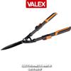 VALEX FORBICI PER SIEPI CON MANICI TELESCOPICI VALEX LAMA 220 mm 1486277 POTATURA