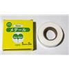 Aglis New Medel Buddy Tape Innesto Albero Agricolo Pellicola Legno 25mm x 30M