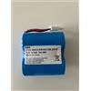 EL.MO. Batteria al litio 7,2V 14,5Ah originale per sirena ELMO IESS BLSH3360