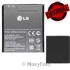 0280B9A LG BATTERIA LITIO RICAMBIO ORIGINALE BL-53QH 2150mAh PER OPTIMUS L9-2 D605