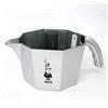BIALETTI Contenitore Acqua Grigio Silver Originale Caffè Mokona CF40 CF41