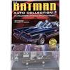 EAGLEMOSS FABBRI DC COMICS BATMAN 1:43 BATMOBILE CLASSIC TV SERIES N.2