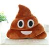 malloom Peluche EMOTICON POO Giocattoli Emoji Cacca Cuscino Morbido 17 CM Idea Regalo