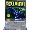 EAGLEMOSS FABBRI DC COMICS BATMAN 1:43 BATMOBILE LA SERIE ANIMATA N. 7
