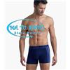 IL GRANCHIO 6 Boxer Uomo IL GRANCHIO in Cotone Elasticizzato