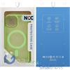 NCC Custodia Protettiva Magnetica Cover MagSafe per Apple iPhone 11 Matcha Green