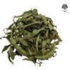 AgoraMarket Verbena Citriodora Greca Foglie Intere Essiccate 460g - Aloysia Citrodora