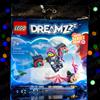 LEGO ⭐ LEGO 30660 Dreamzzz Zoey's Dream Jet Pack Booster Polybag drm061