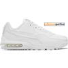 Nike SCARPE NIKE AIR MAX LTD 3- 687977-111 col. bianco/bianco/ver