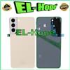 SAMSUNG COPRI BATTERIA ORIGINALE SAMSUNG GALAXY S22 PLUS SM-S906 SCOCCA POSTERIORE CREMA