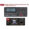 PROXEL 832NFAR ALIMENTATORE SWITCHING DIGITALE 32Amp. REGOLABILE 8-15 V