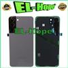 SAMSUNG CASE SCOCCA POSTERIORE BATTERIA ORIGINALE SAMSUNG GALAXY S22 PLUS SM-S906 GRIGIO