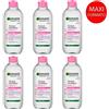 Garnier 6pz GARNIER skinactive ACQUA MICELLARE Tutto in 1 pelli sensibili MAXI 700ml