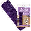 Bona Panno in microfibra per animali domestici, per pavimenti in legno e superfici dure, adatto per Bona Family of Mops, 1 pezzo