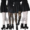 Calze Donna Pantacollant Leggins Collant con Pizzo nuovo 72