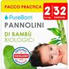 PureBorn 32 Pannolini Taglia 2 (3-6 kg), Ipoallergenico, Ultra assorbente, Pannolini 2-4 mesi, Dermatologicamente testato, anti perdita, pannolino di alta qualità naturali bambù