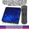 Android 12.0 TV Box, X12 4GB RAM 32GB ROM RK3318 Quad-Core 64bit Cortex-A53