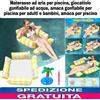 Materasso ad aria per piscina, giocattolo gonfiabile ad acqua, amaca gonfiabile