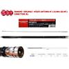 DIAMOND "ORIGINALE" HF80FX ANTENNA HF 3.50 MHz (80 MT.) - CONNETTORE MJ