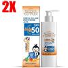 Retinol Complex 2X CREMA SOLARE PROTEZIONE ALTA BAMBINI SPF50 200ML RETINOL COMPLEX HELLO SUMMER