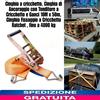 Cinghia a cricchetto di Ancoraggio con Tenditore e Ganci x Fissaggio 10M x 50m,