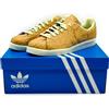 adidas H03540 Adidas Campus 80's Croptober 420 beige verde marrone cachi