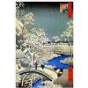 ArtPlaza Hiroshige Utagawa Meguro Drum Bridge Pannello Decorativo, Legno, Multicolore, 60x90 cm