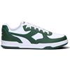 DIADORA 177704 C1161BIANCO/FOGLIAME RAPTOR LOW