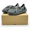 adidas IG5349 adidas Yeezy Foam Runner Carbon (uomo)