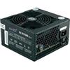 LC Power ALIMENTATORE PER PC LC-Power Super Silent LC6550 V2.3 550W mod. LC6550 V2.3