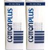 Cottonplus Cotton Plus ZIG ZAG 250 g - LINEA MEDICALE | 100% PURO COTONE IDROFILO CARDATO PER USO MEDICALE | Morbido e assorbente. (Confezione da 2)