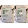 Vorwerk Kobosan Active Originale Vorwerk Folletto Polvere Per La Cura Tappeti E Moquettes, 500 Grammo (Confezione da 2)