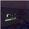 Ambiance Sticker Casette con recinzione, 20 x 25 cm