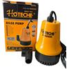 Hoteche/oxford Pompa sommersa 12V Sentina raccordo 25MM elettropompa 50W Per acque chiare 50L/M