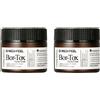 MEDI-PEEL MEDI PEEL Bor Tox Peptide Cream 50g Antirughe Idratante Elastico*2EA