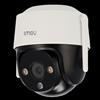Imou Telecamera speed dome WIFI IP CRUISER 2C IMOU IPC-S7CP-5M0WE per esterno 5mpx