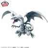 BANPRESTO Yu-Gi-Oh! Duel Monsters Occhi Blu Drago Bianco Figura...