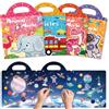 GUYUCOM Sticker Book (versione aggiornata) Confezione da 4 adesivi riutilizzabili per bambini, tema dinosauri + animali + spazio + veicoli, adatti a bambini di età superiore ai 2 anni