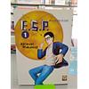 E.S.P. - Attenti! Sono un Esper! 1 - Kiminori Wakasugi - Goen - S91