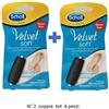 2 Ricariche Scholl VELVET SOFT Roll MIX PACK Ricambi Pedicure Calli Duroni