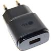 LG CARICABATTERIE ORIGINALE MCS-02ER PER L35 L40 D160 L40 DUAL D170 L45