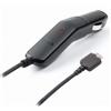LG Caricabatterie Originale da auto accendisigari CLA-300 per COOKIE DISNEY