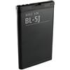BATTERIA PER NOKIA BL-5J LUMIA 520 525 530 3020 5228 5230 XpressMusic XP 1400mAh