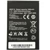 Batteria per Huawei HONOR U8860 C8860 1930mAh PILA DI RICAMBIO come HB5F1H