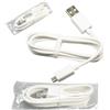 CAVO SKN6447A 1M MICROUSB BIANCO PER MOTOROLA RAZR M XT905 XT910 V8 V9
