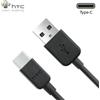HTC Cavo USB Originale DC-M700 1m Type C Nero per U20 5G 10 LIFESTYLE EVO U11+