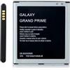 BATTERIA PER SAMSUNG GALAXY GRAND PRIME EB-BG530BBE BG530BBC EB-BG530CBE 2600mAh