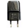 LG Caricabatterie Originale MCS-01ER Nero per WINE SMART UX280 WINK 3G X CAM