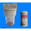 Contenitore Bicchiere Porta Filtro Carbone CTO 5" Depuratore Addolcitore Acqua