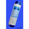 Water Quality Filtro Cartuccia Carboni Attivi GAC Carbon Block Ricambio Depuratore Acqua Pozzo